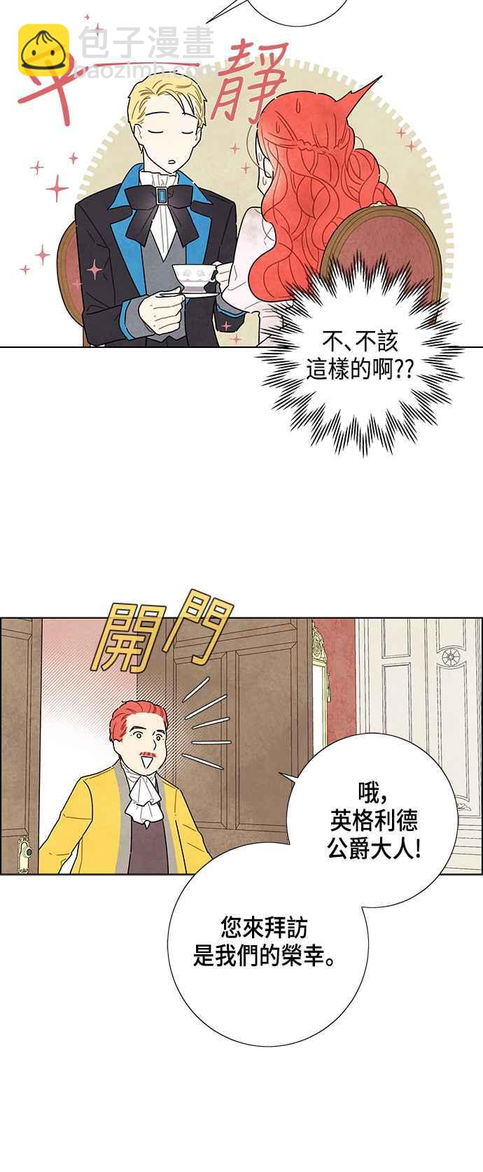 27.jpg
