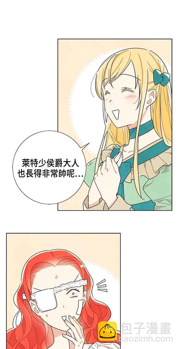 47.jpg
