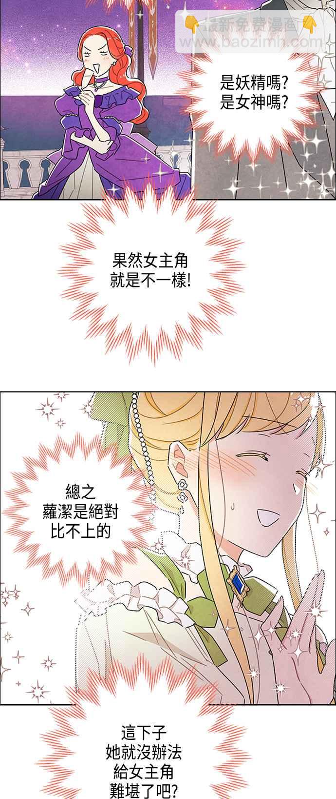 42.jpg