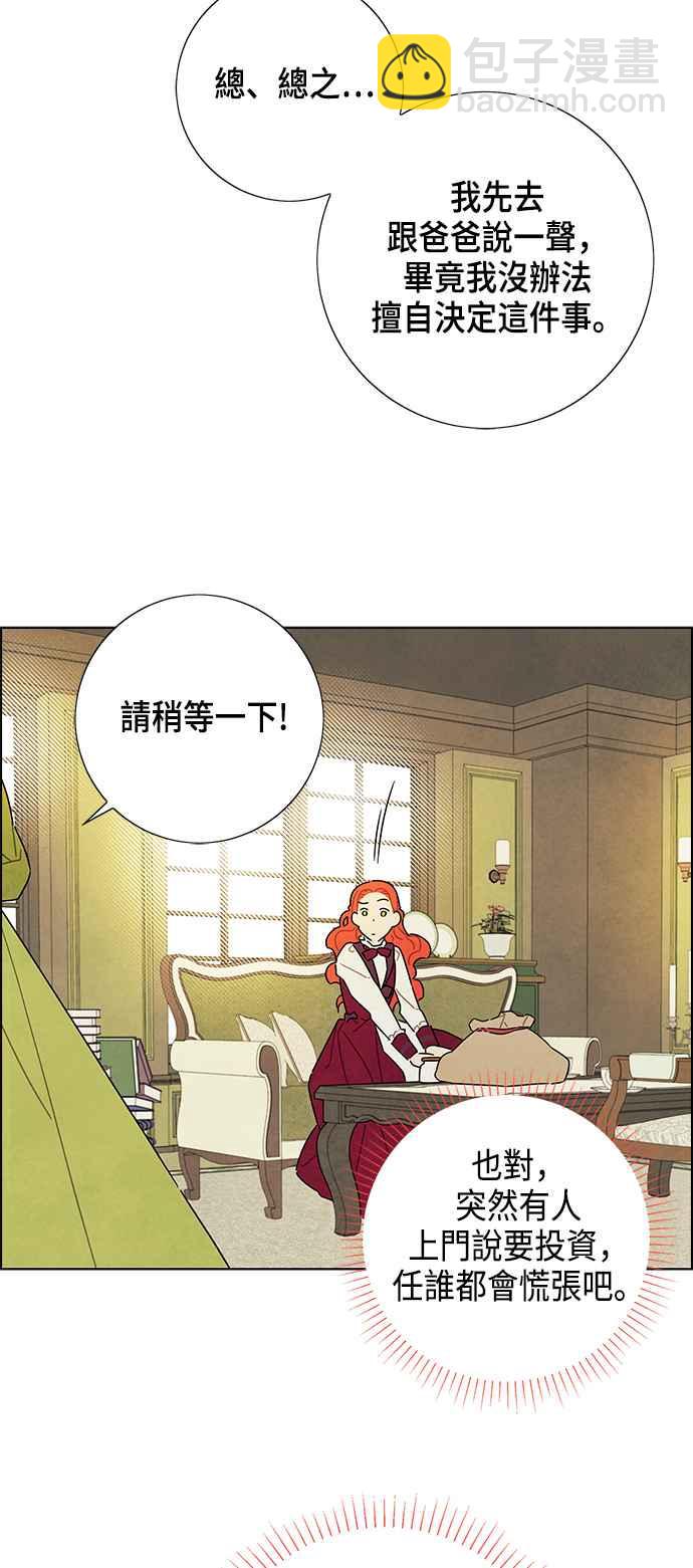44.jpg