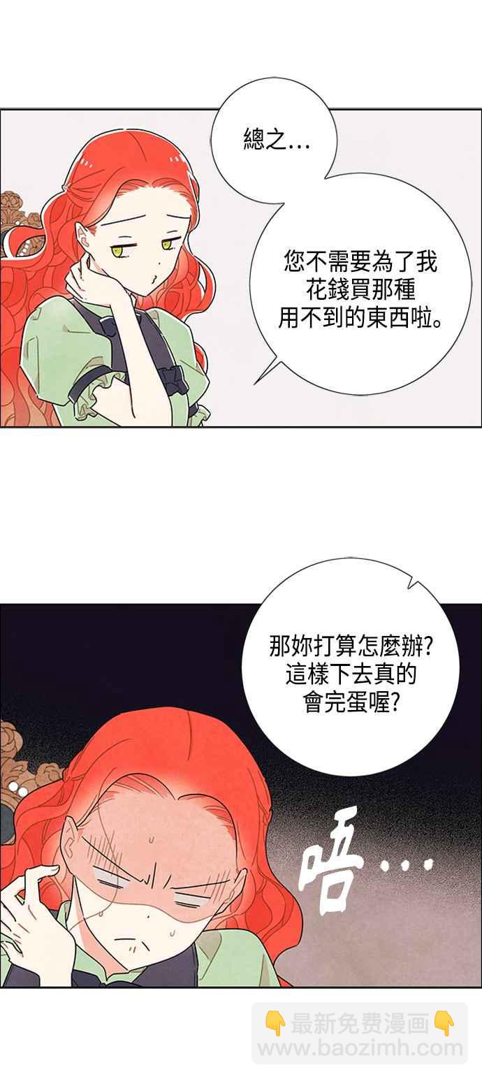 32.jpg