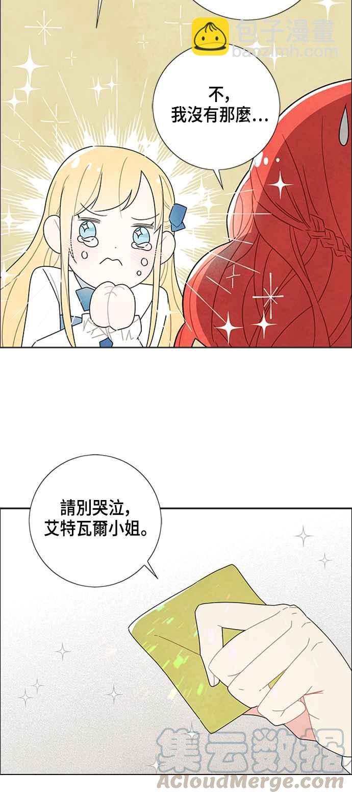 43.jpg
