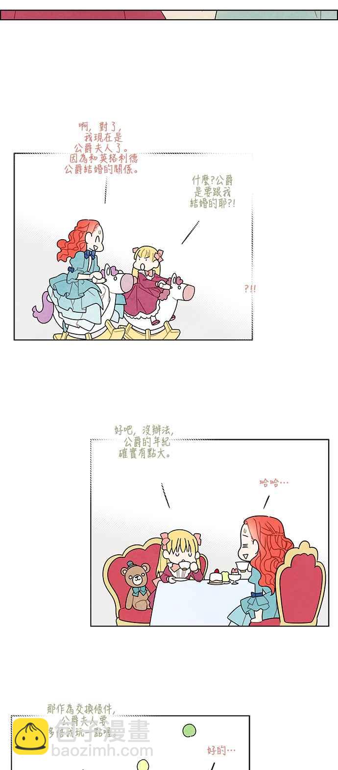 39.jpg