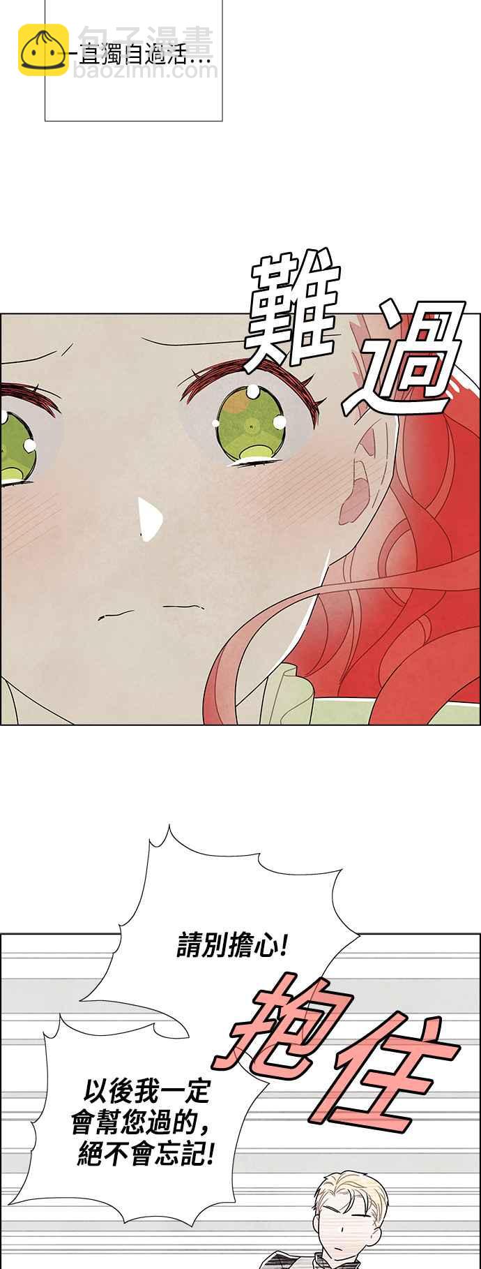 39.jpg