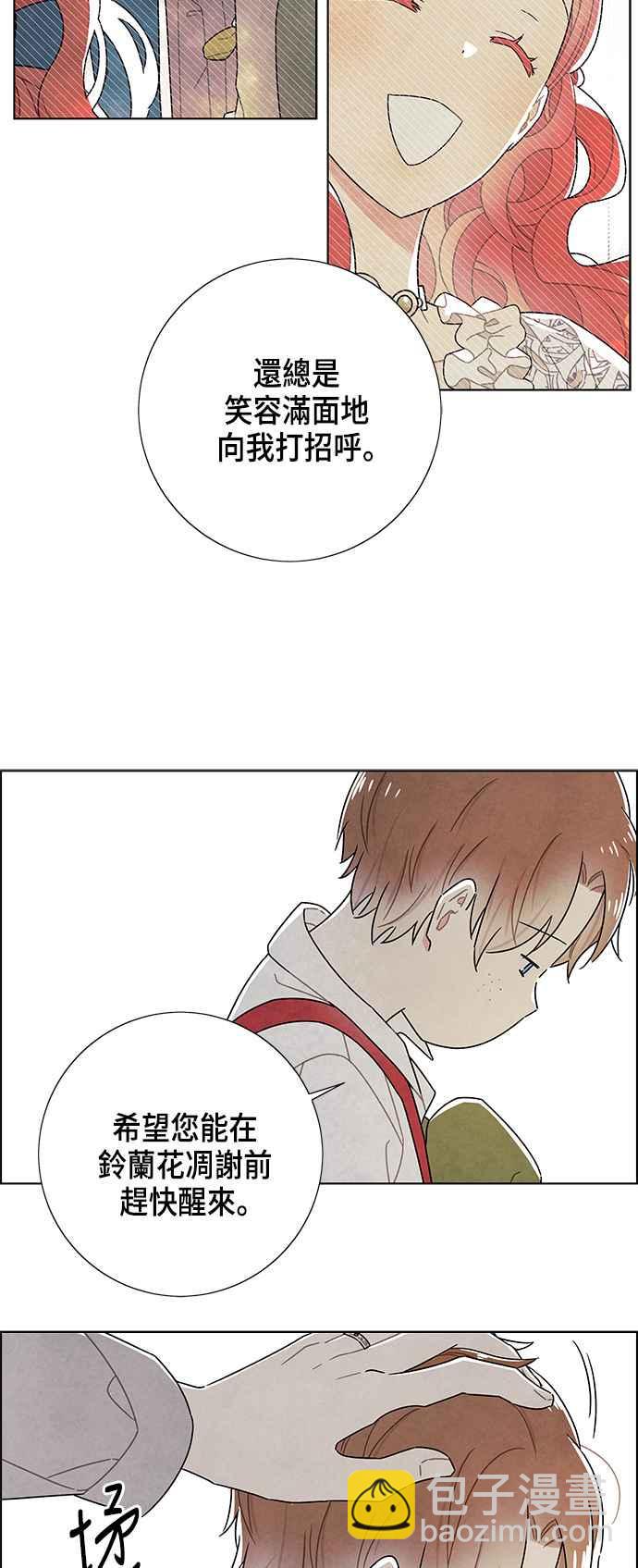 32.jpg
