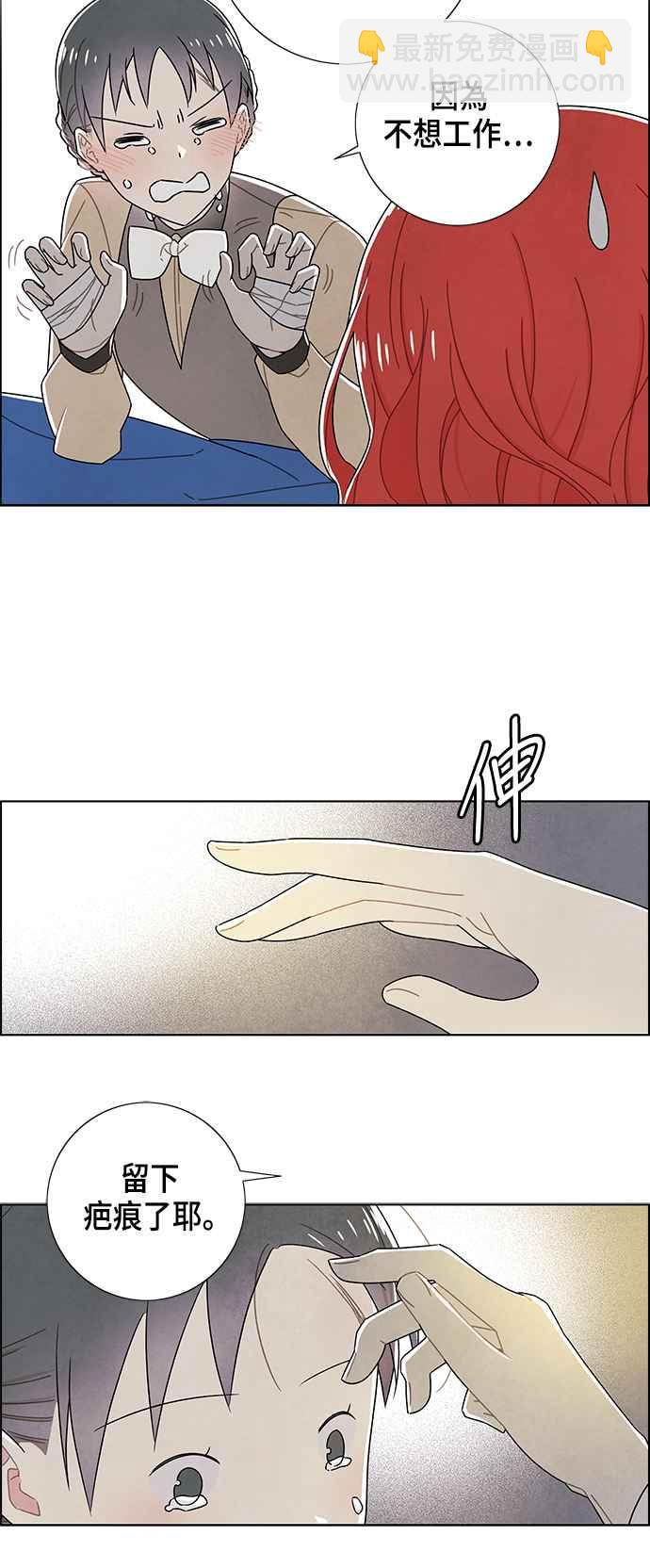 26.jpg
