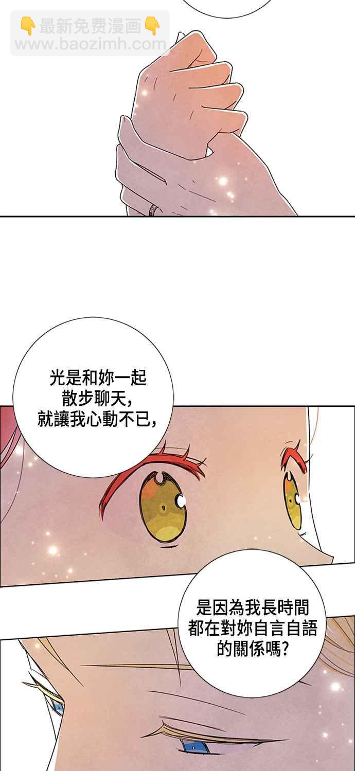 44.jpg