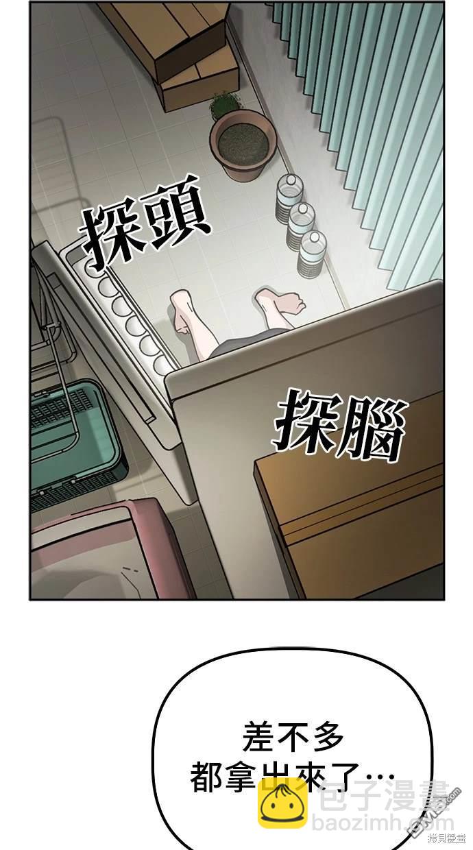 42.jpg
