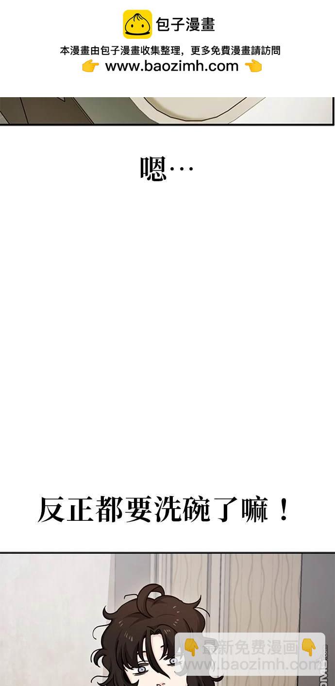 48.jpg