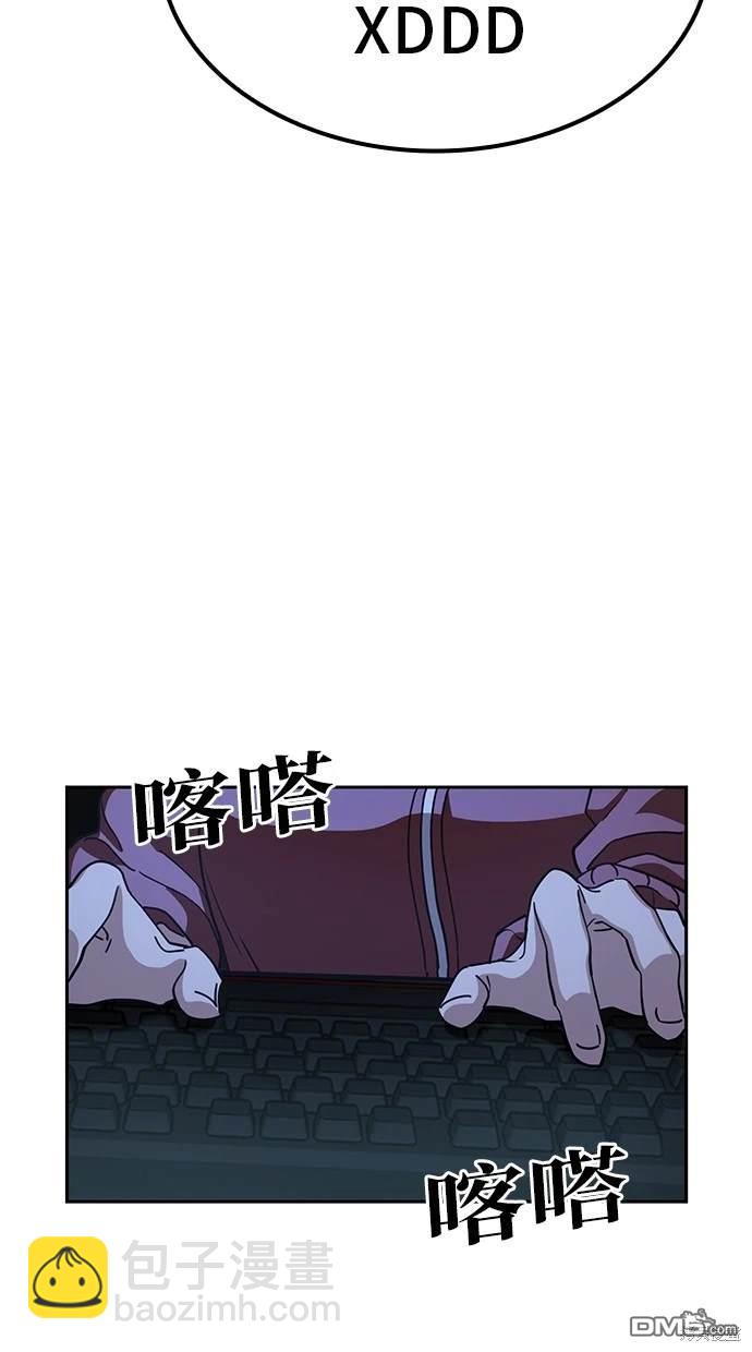 43.jpg