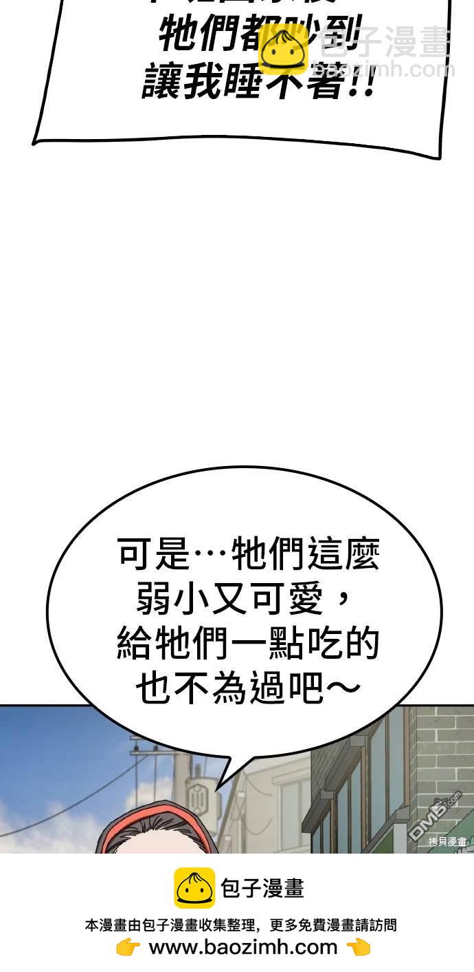 50.jpg