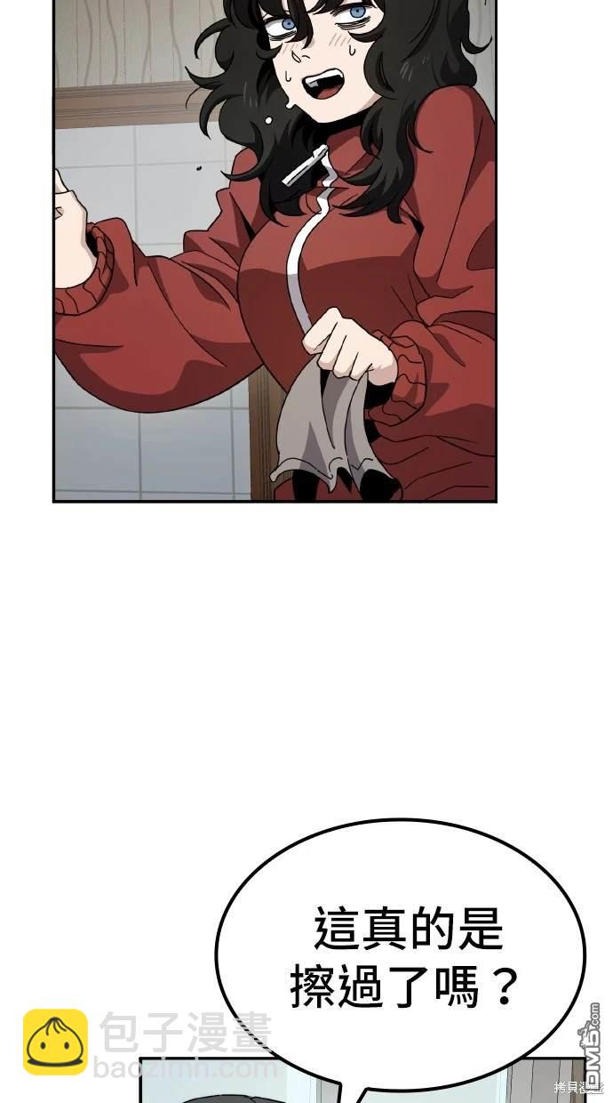 49.jpg