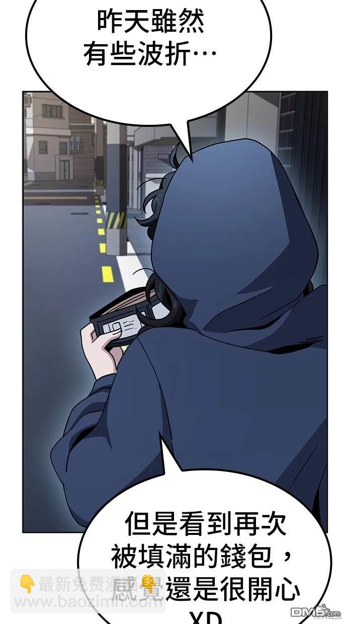 49.jpg