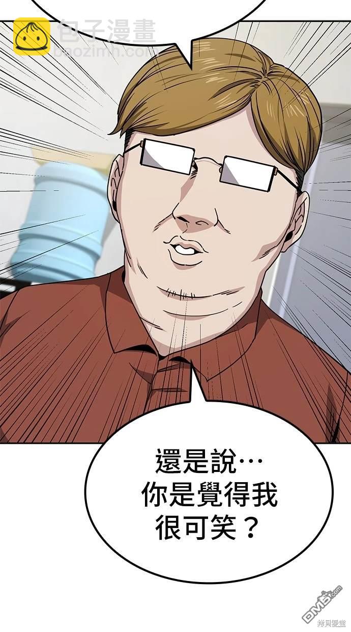 46.jpg