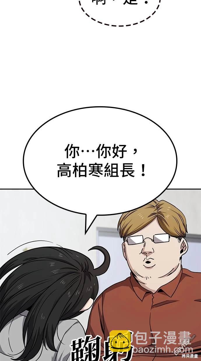 49.jpg