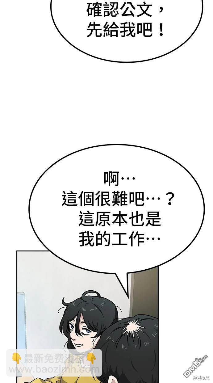 46.jpg