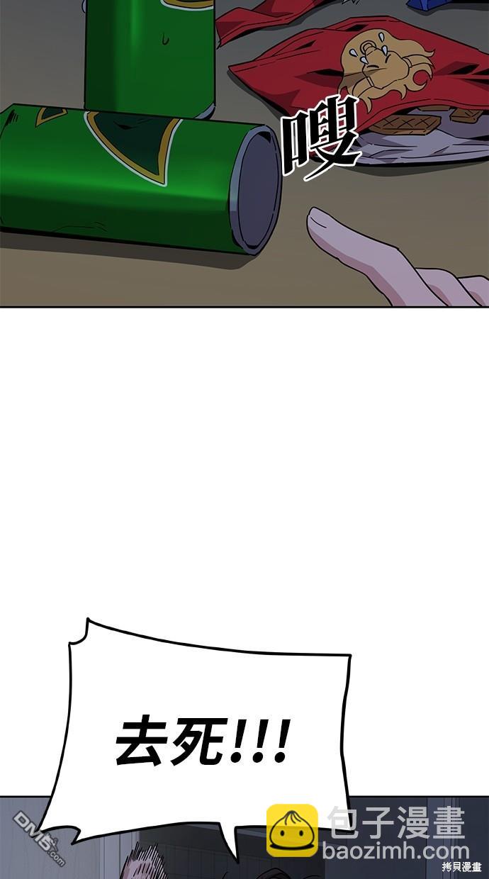 38.jpg