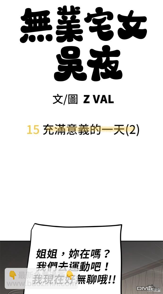 47.jpg