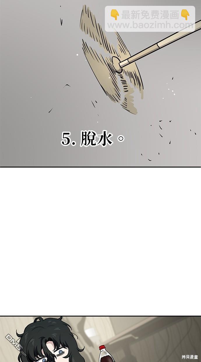 38.jpg