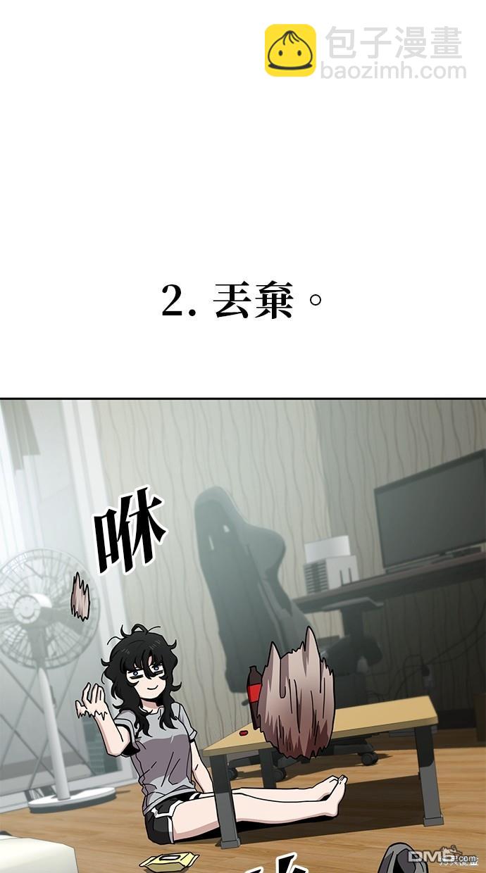 42.jpg