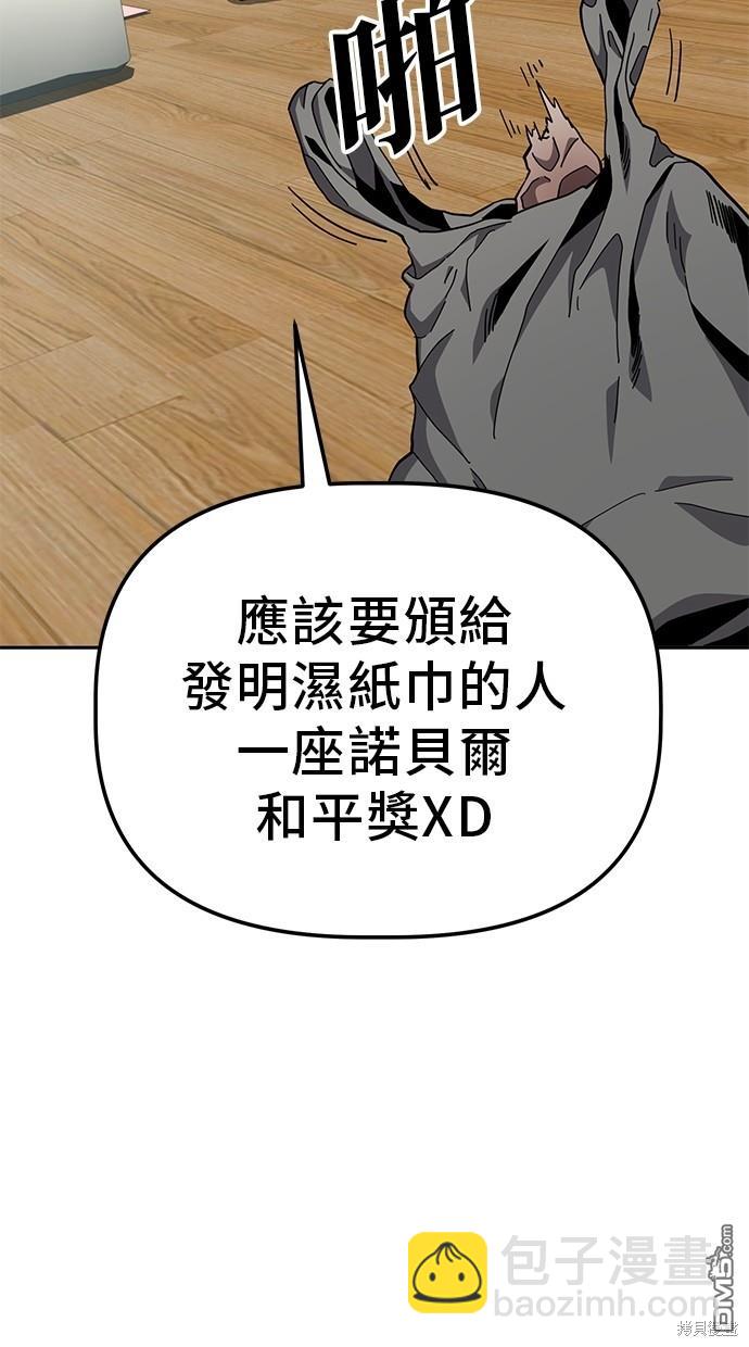43.jpg
