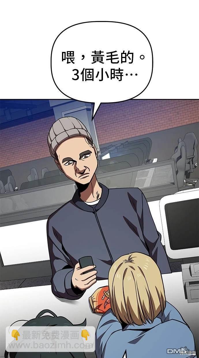 43.jpg