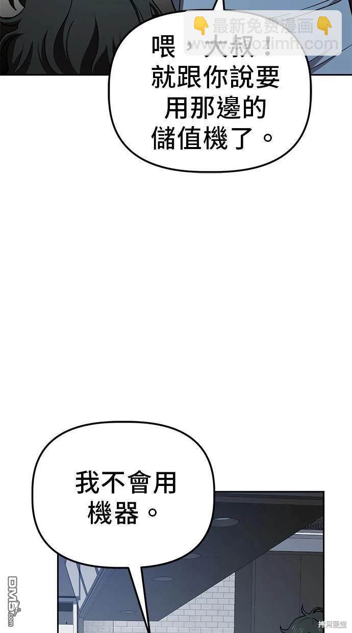 44.jpg