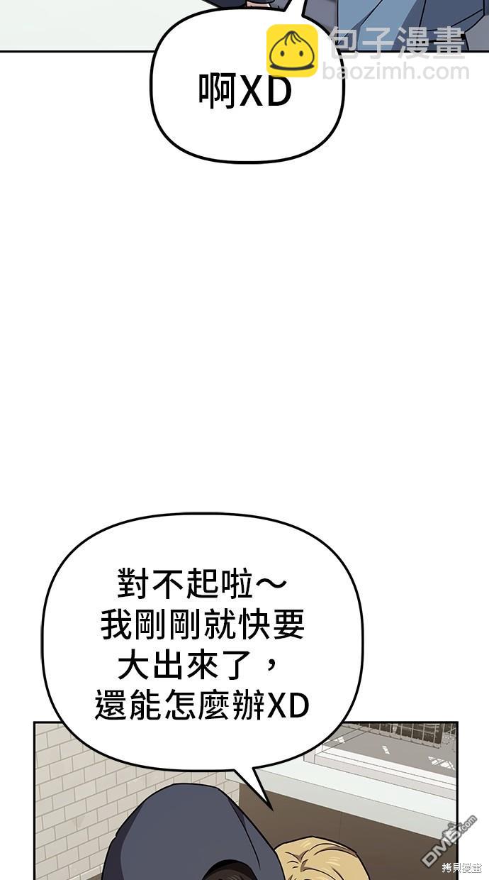 44.jpg