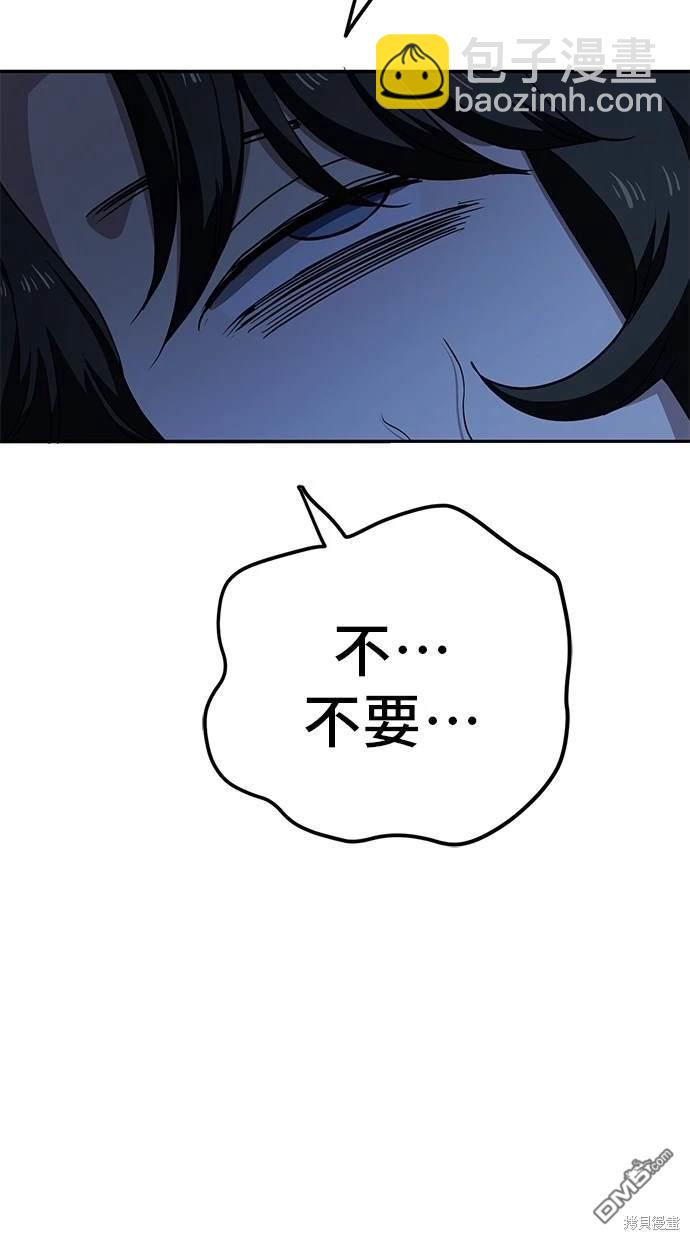 49.jpg