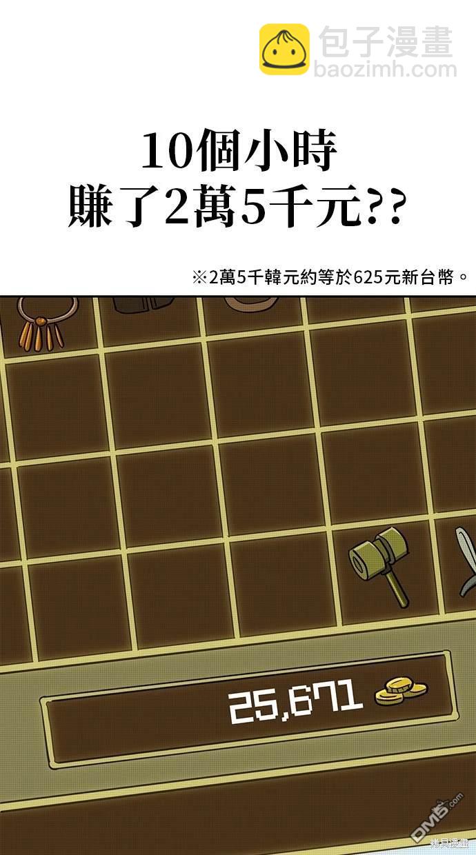 28.jpg