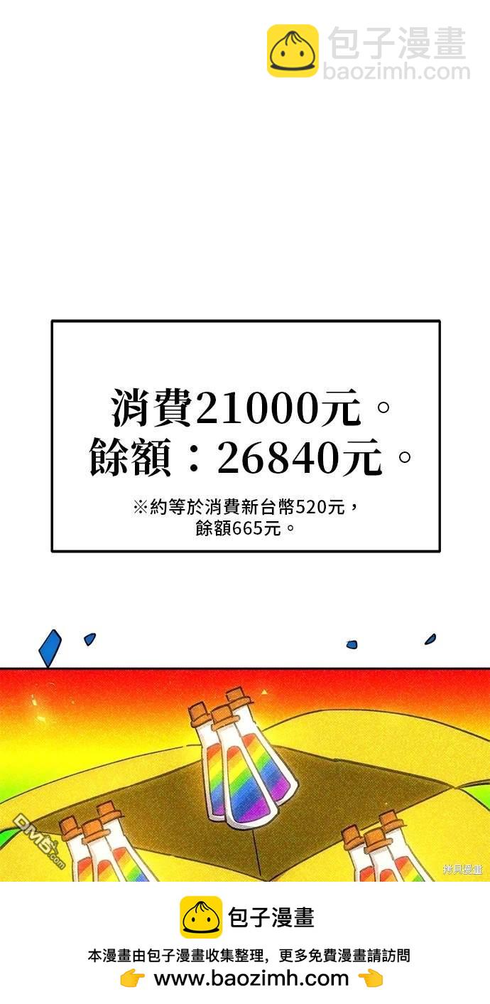 50.jpg