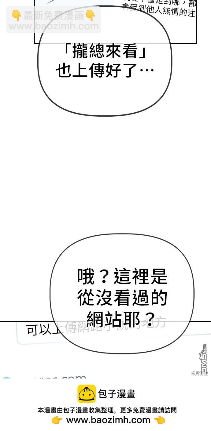 50.jpg