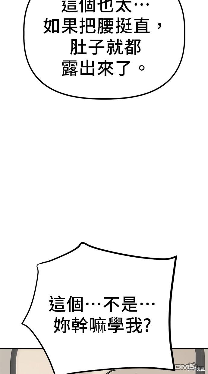 44.jpg