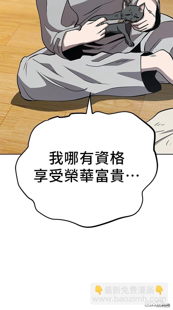 48.jpg