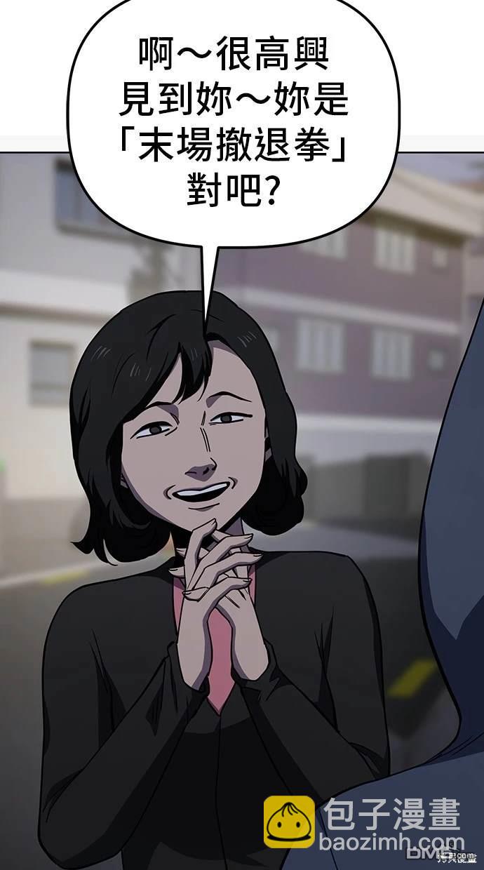 39.jpg