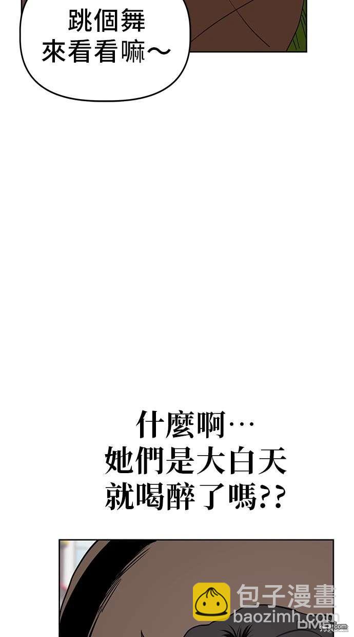 39.jpg