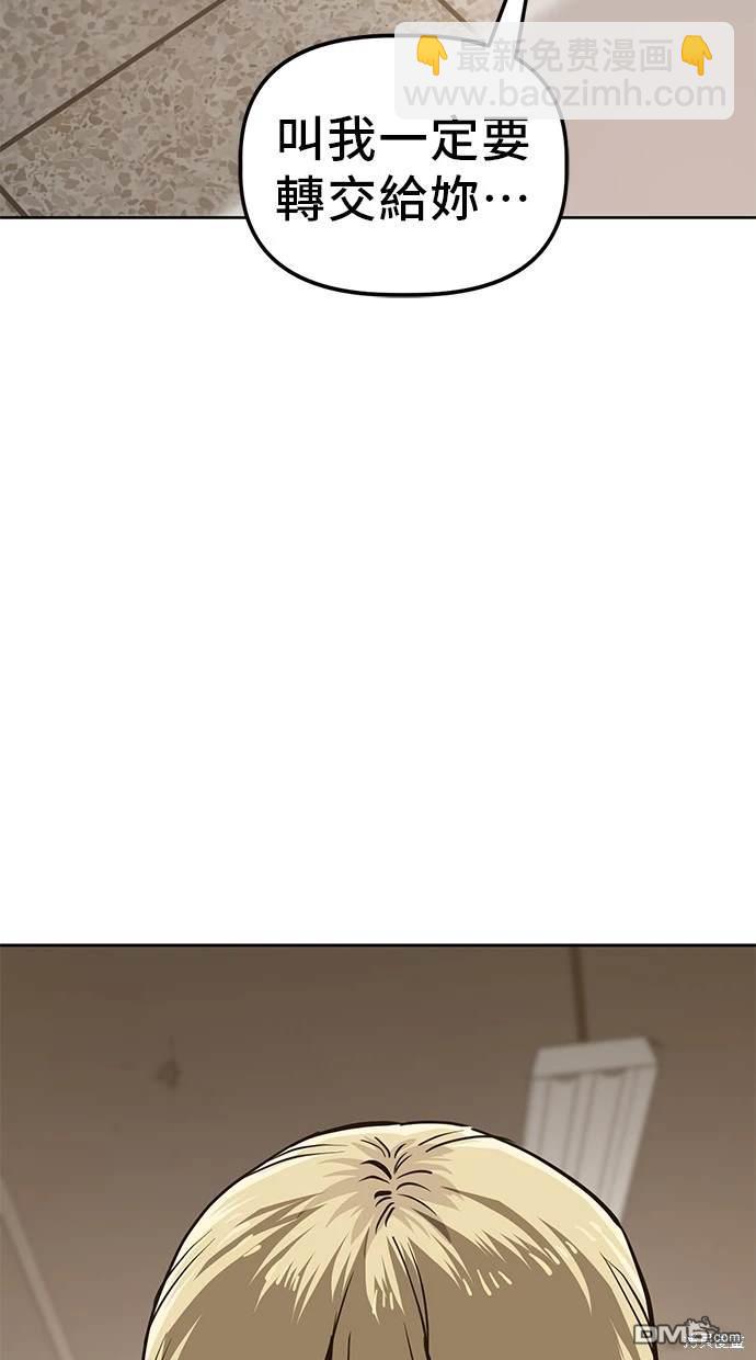 48.jpg