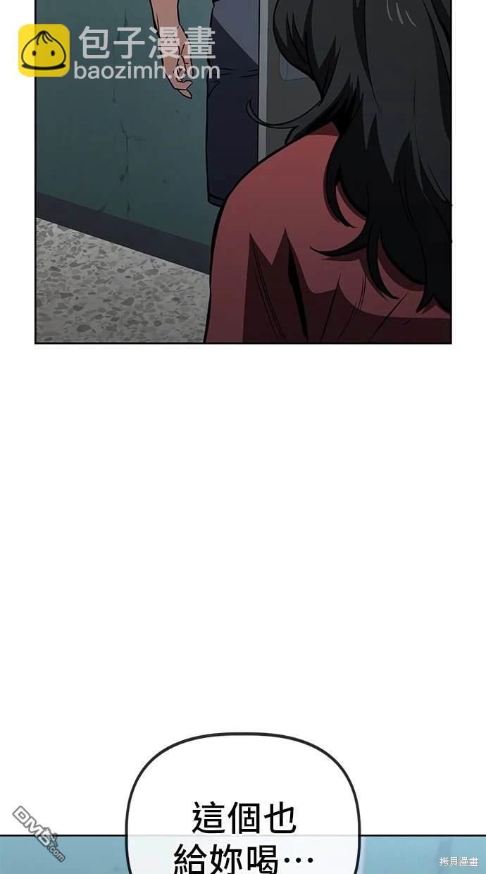 48.jpg