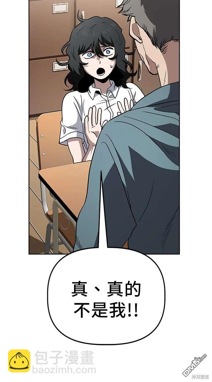 44.jpg