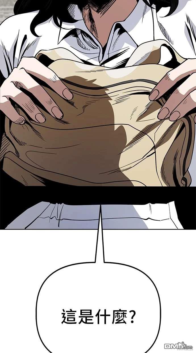 49.jpg