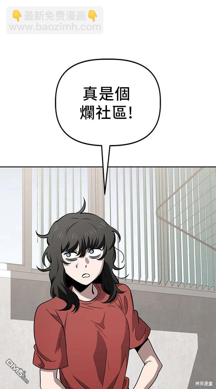 46.jpg