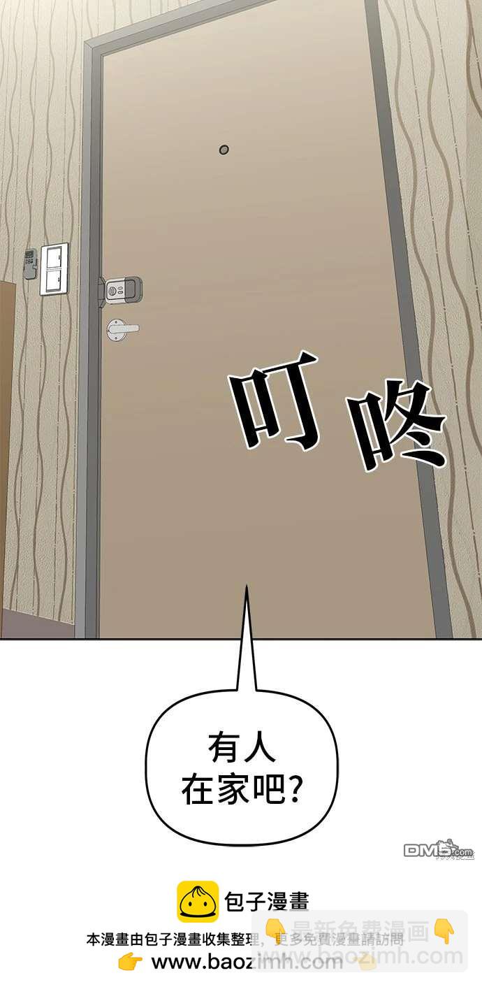 50.jpg