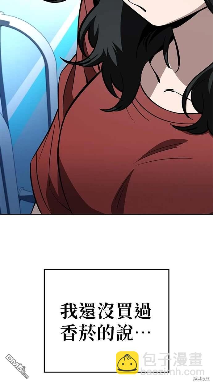 48.jpg