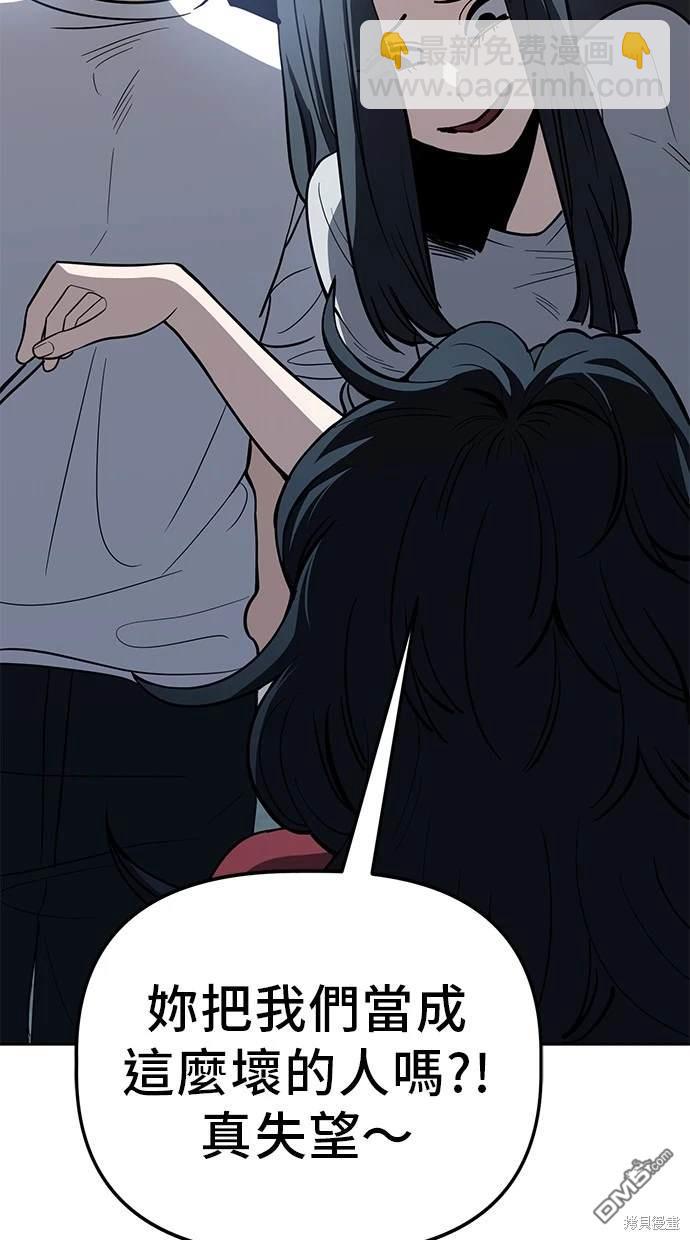 37.jpg