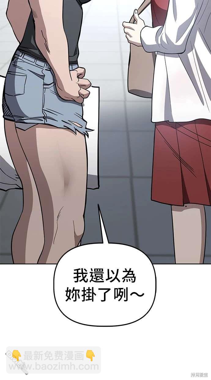 47.jpg