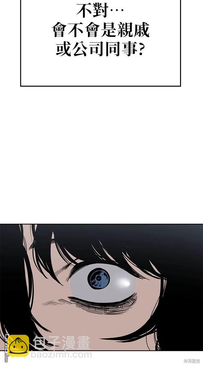 42.jpg