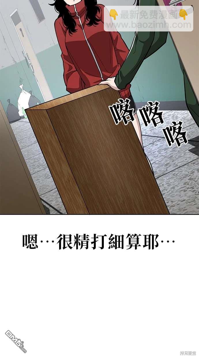 47.jpg