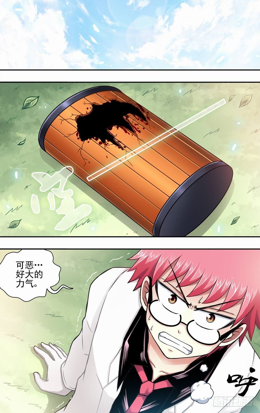 2.jpg