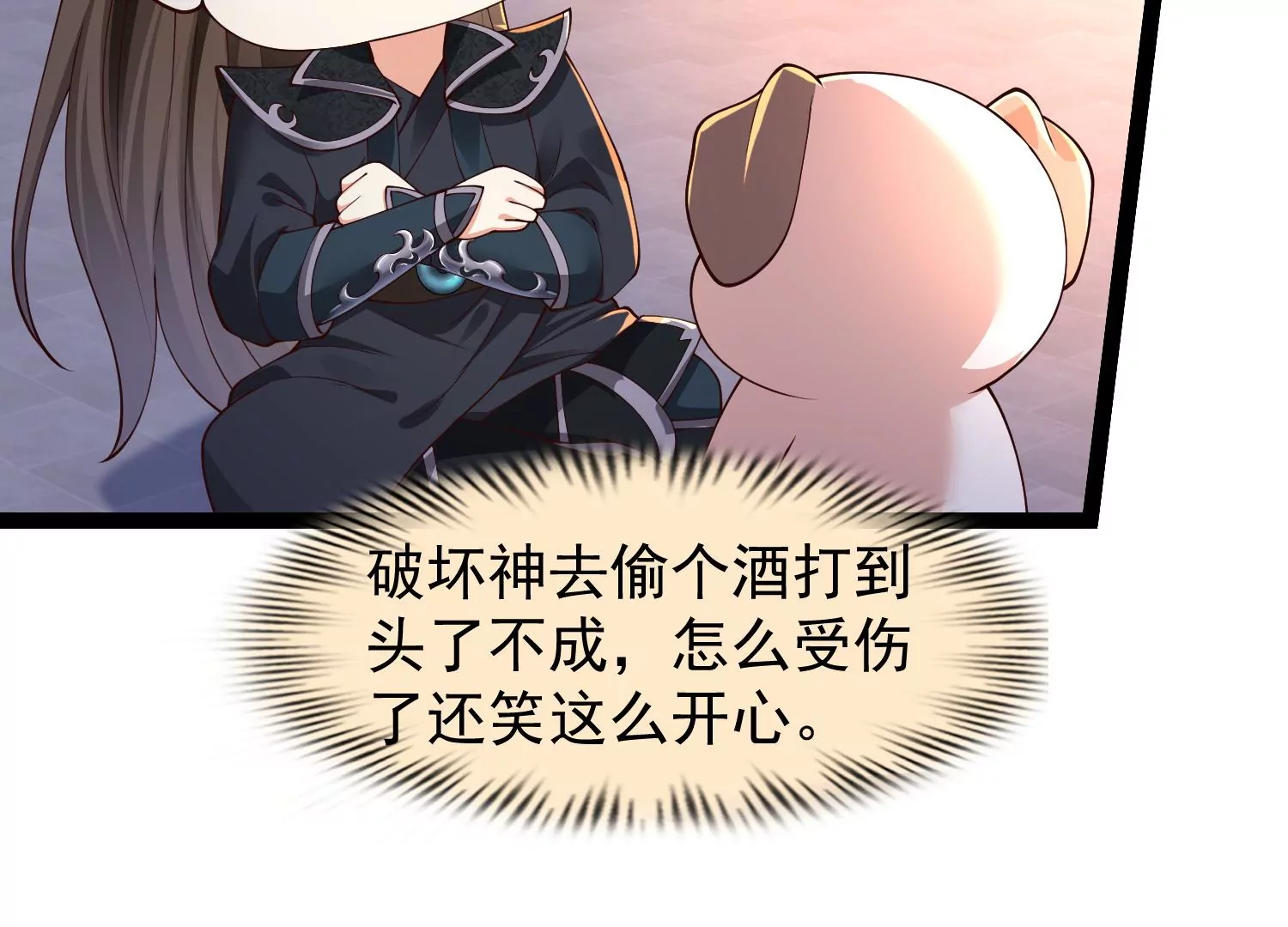8.jpg