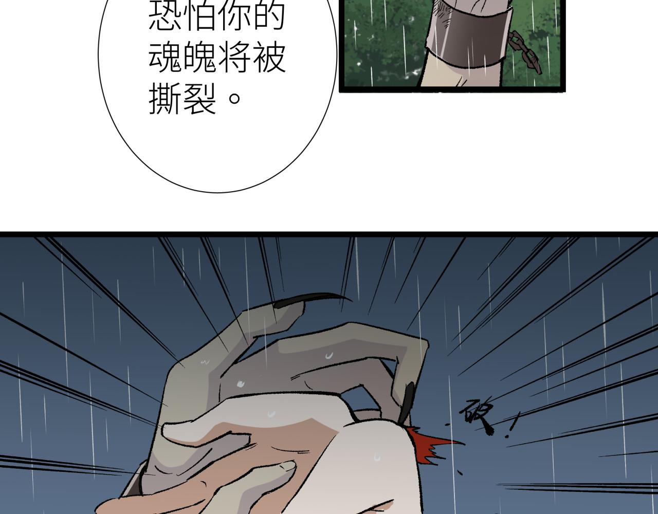 42.jpg
